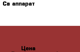 Св.аппарат helper prestigio e 181s › Цена ­ 5 000 - Вологодская обл., Череповец г. Строительство и ремонт » Инструменты   